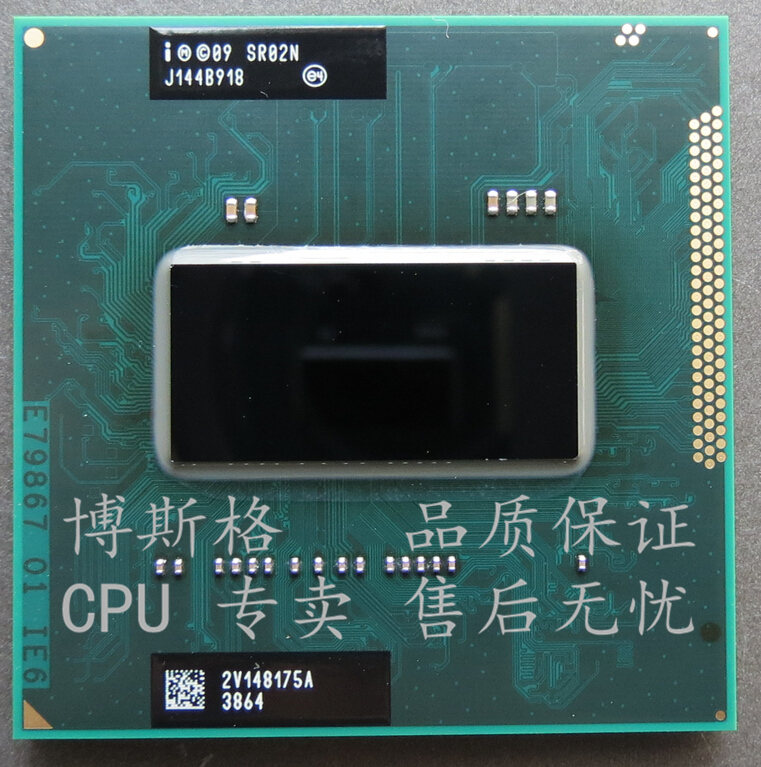 I7 2670QM 2630QM 2720QM I7 2760QM 2820QM 2860QM 全新原装CPU - 图0