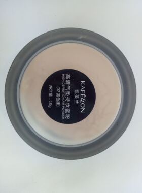 高清气垫蜜粉定妆粉控油持久遮瑕