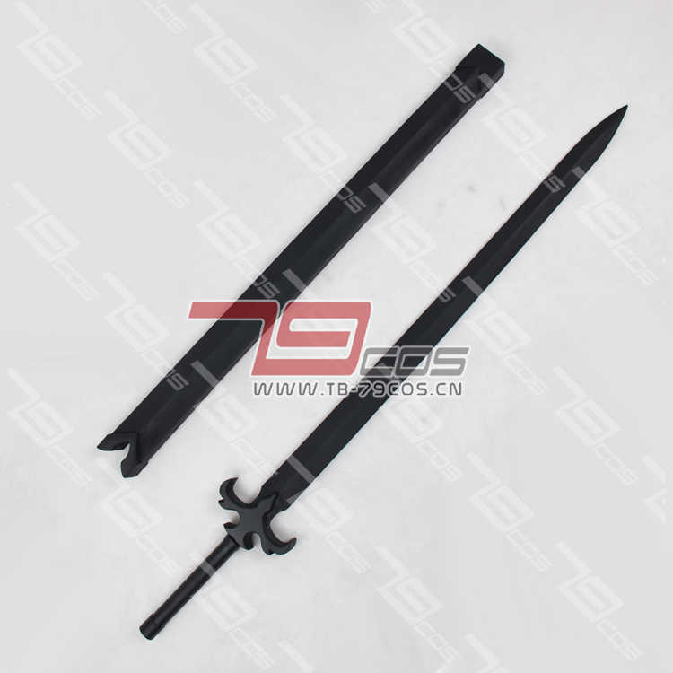 刀剑神域武器 新人首单立减十元 21年9月 淘宝海外