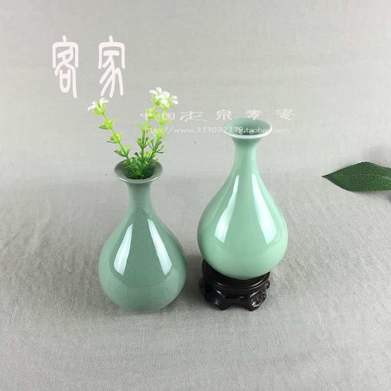 龙泉客家青瓷花插茶道摆件创意水培陶瓷时尚小花器花瓶家居装饰品-图0