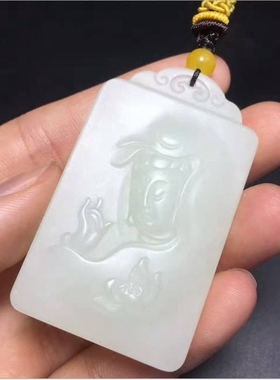 白玉观音全新挂件吊坠现货