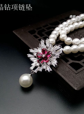 女士优雅日韩风名媛新款珍珠项链