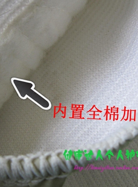 户外超薄加厚白色小腿保暖护膝