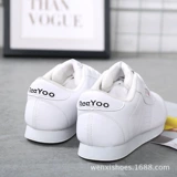 Ruiyou Athletic Jianmei Shoes La La Fuck Trable Shoes Competite Test Shoes Soft Bottom не -Slip White