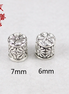 鸡血藤扣头7mm大孔6mm花朵配饰