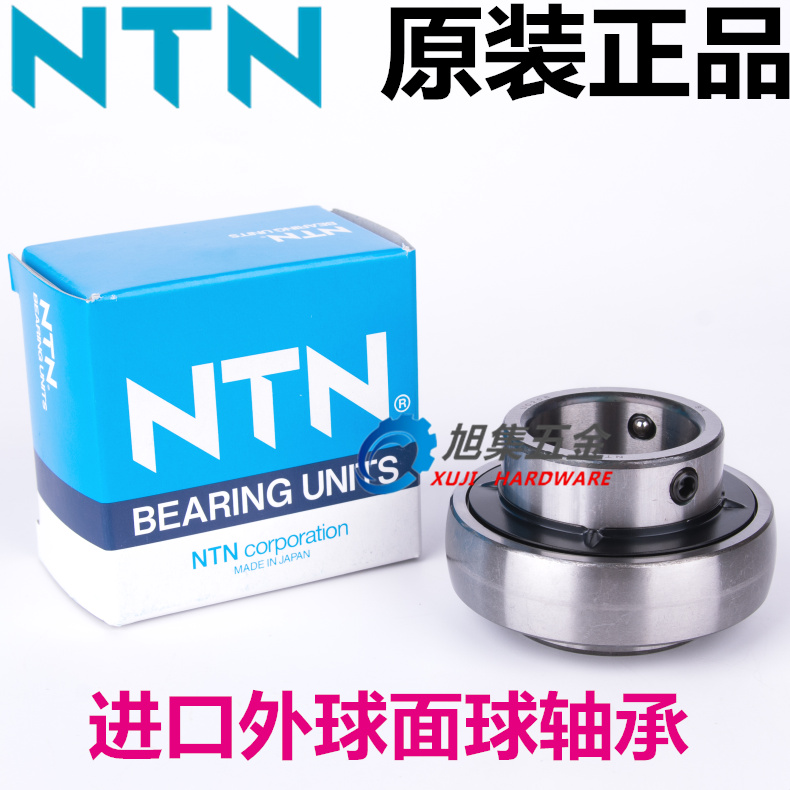 ntn315-新人首单立减十元-2022年5月|淘宝海外 ntn315-新人首单立减十元-2022年5月|淘宝海外