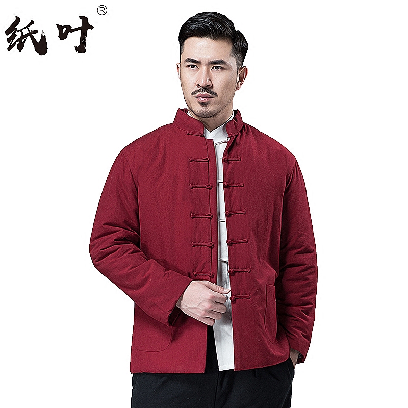 中国风唐装男士加厚棉衣中老年中式棉服装棉袄保暖男冬季外套汉服,淘宝优惠券,粉丝福利购,淘宝优惠卷