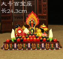 Tibetan Buddhist Masters 9 6 inches 100 Throne The total collection of the Moonie Pandora The total collection of five wishes for the Buddhas Grand.