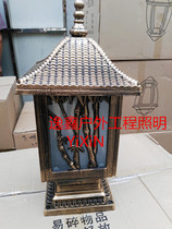 Wall lamp Outdoor light Courtyard Lamppost Lamppost Headlights Garden Light Grass Terrace Light Bamboo Festival Lamp Special Price Hot Sell