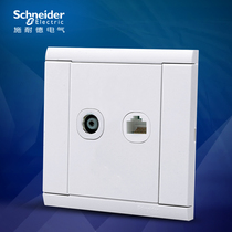 Schneider switch socket telephone computer socket network wire telephone wire socket panel telephone junction box