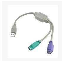 10% 2nd USB turn PS2 adapter usb turn ps2 turn old keyboard Mouse round mouth round head 6-pin turning USB