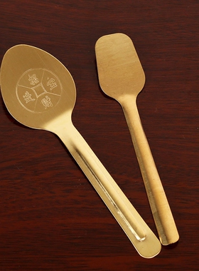 纯铜香灰铲香炉压灰平灰器香灰压