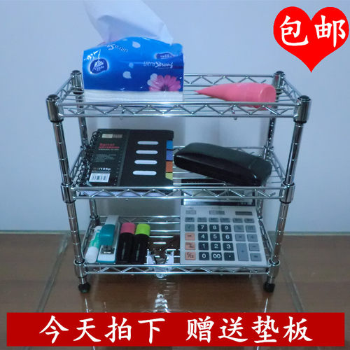 包邮客厅金属置物收纳架卫生间厨房整理架办公室桌面储物架层架子 - 图1
