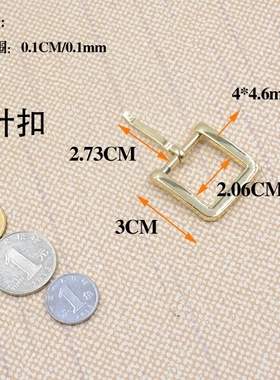 五金扣包包配件皮具方形