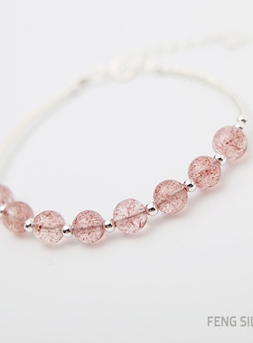 水晶手链烽之银纯银粉色水晶女