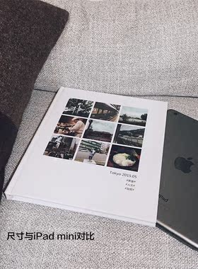 文艺ins风照片书写真集宝宝相册