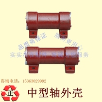 Bearing seat bearing sleeve 206 saw machine bearing seat housing push bench saw spindle saw spindle housing