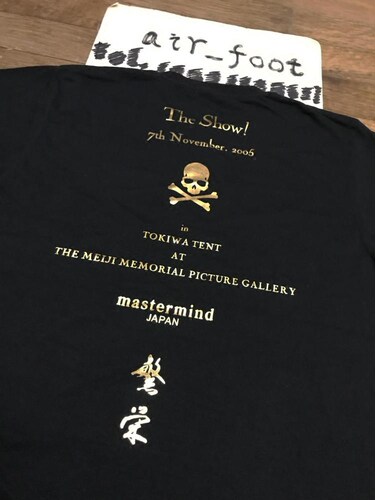 新季Mastermind JAPAN发售金字繁荣MMJ街头潮流经典t恤 - 图1