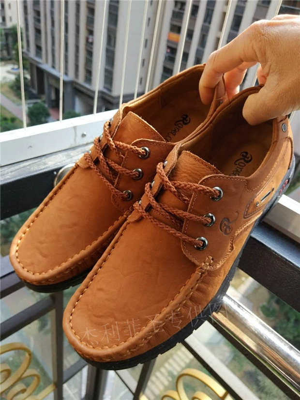 包邮皇家皮匠秋季新款豆豆鞋头层真牛皮防滑磨砂男士休闲皮鞋5972,淘宝优惠券,粉丝福利购,淘宝优惠卷
