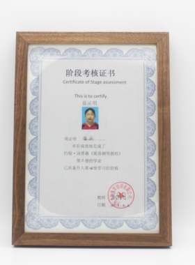 工厂定制北美黑胡桃原木榫卯相框
