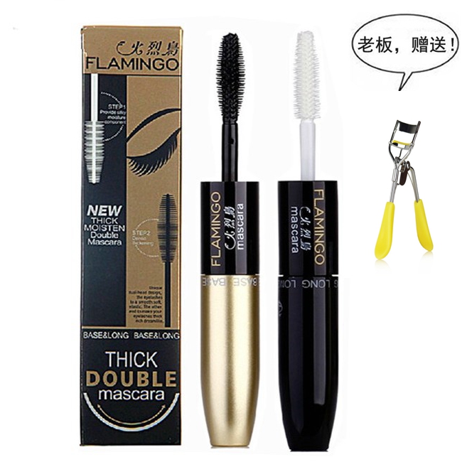 火烈鳥正品絨豔double雙頭睫毛膏纖長捲翹防水不暈染防偽黑白頭