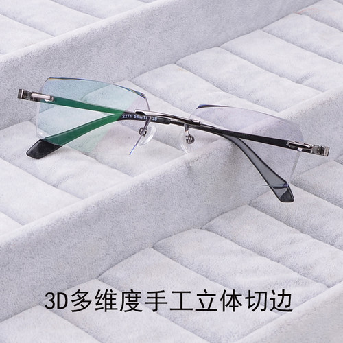 近视眼镜男无框切边镶钻成品眼镜框架防辐射镜片配眼镜度数2271 - 图1