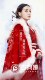 Ancient costume Han Dynasty Qin Dynasty beauty's heart classical wedding dress