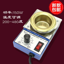 Tin Furnace Lava Furnace Tin Furnace Tin Furnace Tin Furnace Tin Furnace Square B Type Tin Furnace Thermoregulation Immersion Tin Furnace