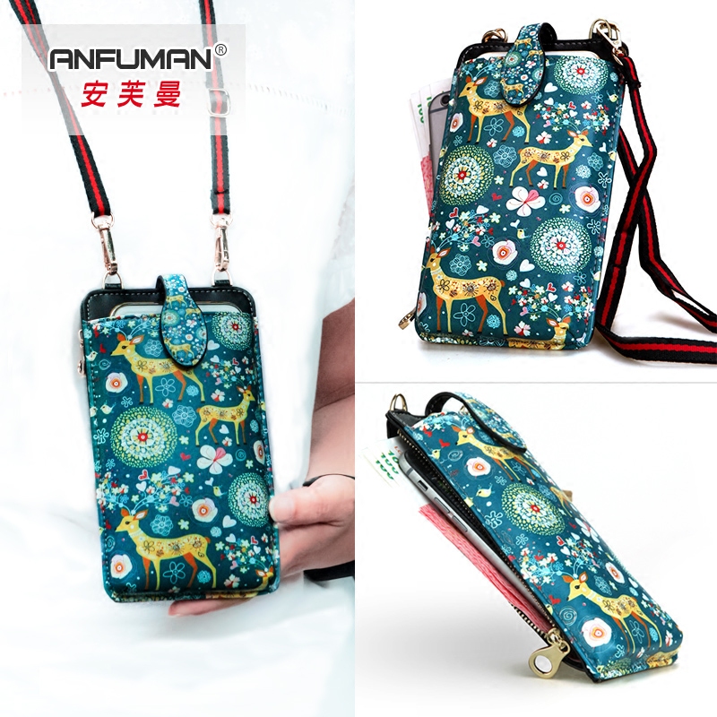 女卡通印花皮单肩斜挎挂脖夏手机包 圣嘉禾箱包手机包