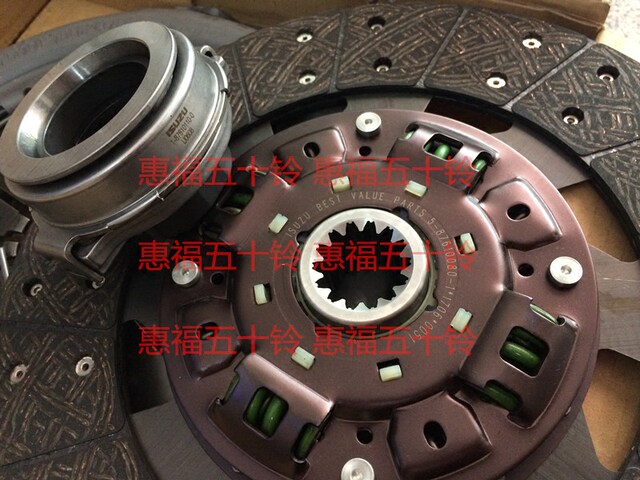 Isuzu clutch plate pressure plate release bearing 4HK1 Qingling 700P oil brake 325MM three-piece set