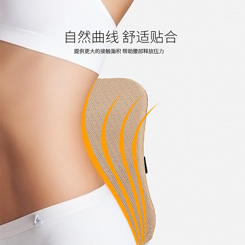 夏季汽车座椅腰靠车靠背垫护腰四季车用靠枕透气汽车腰靠靠垫腰垫,淘宝优惠券,粉丝福利购,淘宝优惠卷