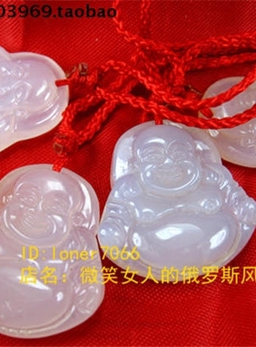 饰品笑佛玛瑙原石项链