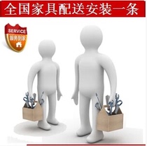 Bathroom projection and distribution installation for furniture lamps in the Chongqing municipality of Shanghai Shanghai