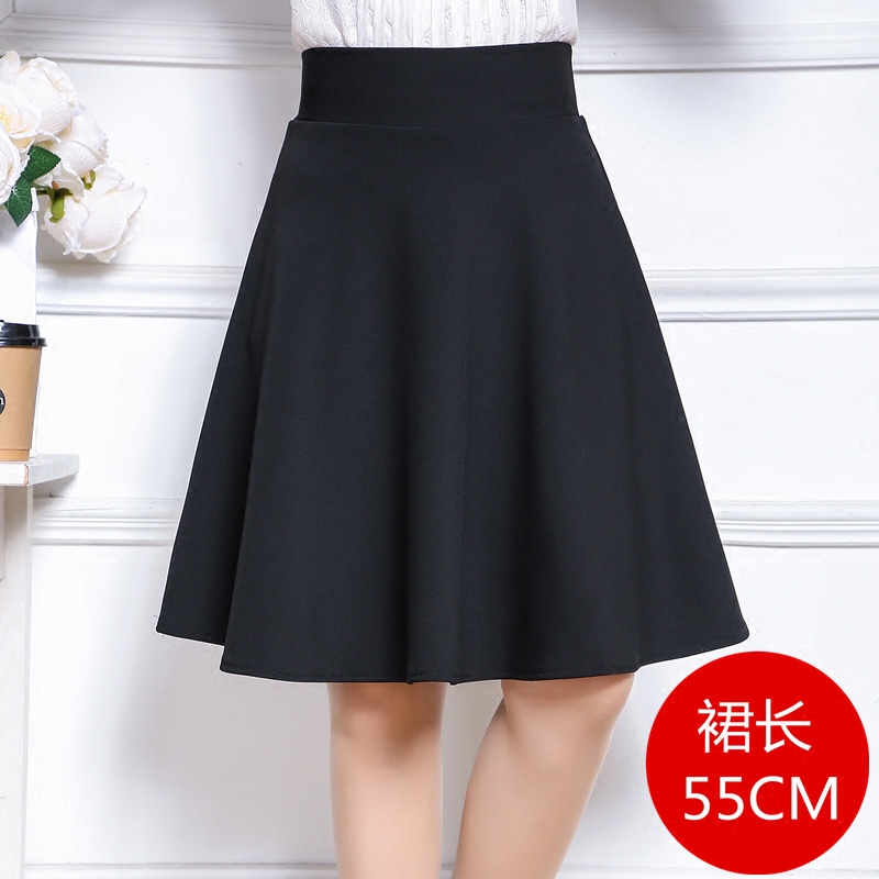a字高腰百搭防走光秋季半身裙 曲爱婷女装半身裙