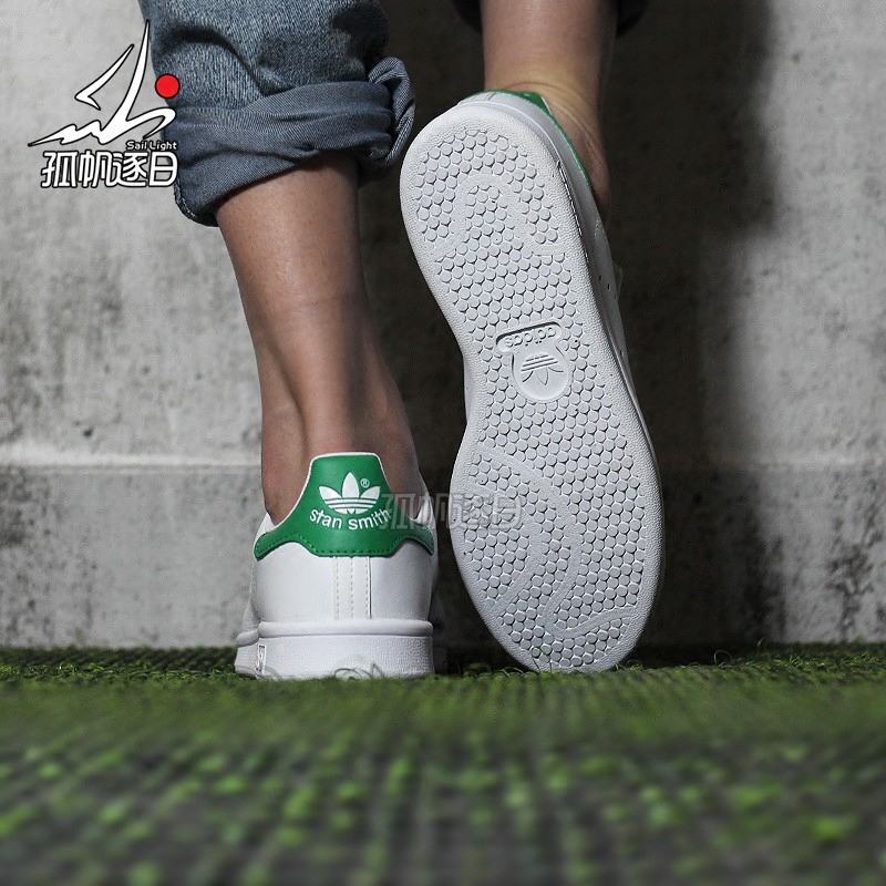 孤帆逐日1983运动adidas三叶草Stan Smith史密斯红绿蓝尾板鞋M20324 M20325 M203262