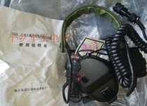 OSDK-1 type head-mounted anti-noise delivery receiver set headphones newsletter tbr-001a film and TV props