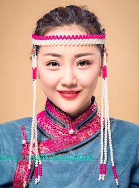 蒙古族舞蹈流苏款发饰