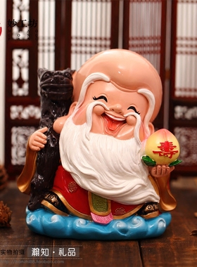 妙工坊六寸家居饰品生日寿星公