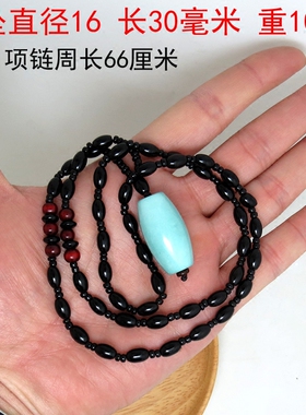 湖北绿松石吊坠挂件原矿项链天珠