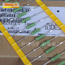 Imported Japan KOA 2W 10K 1 0 K Ω J 5% GREEN ADVANCED COPPER FOOT FEVER GALLBLADDER RESISTANCE