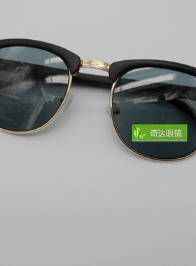 墨镜金色圆框配近视太阳镜
