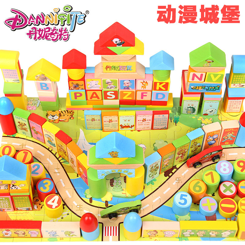 丹妮奇特230块动漫木制周岁大积木 新华文轩母婴建构/拼插积木