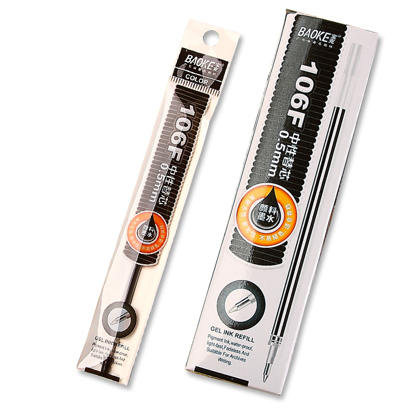 Baoke 106f standard boxed wholesale gel pen refill