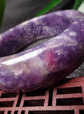 云母石手镯包邮梅花碧玺青金