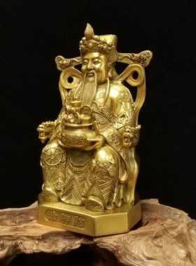 铜佛像祥狮财神像文财神黄铜铸造