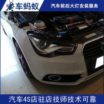 Shenzhen Retrofit Real Body Shop Shenzhen Auto Retrofit Headlight Rear Headlamps Retrofit Installation Service Charges