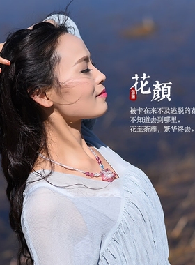 忆奴娇花颜纯银饰品女华丽超闪