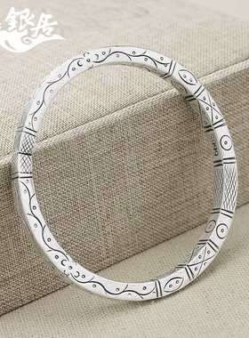 原创风传奇包邮足银手镯