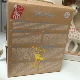 Pháp Vulli Sophie Sophie Deer Đa chức năng nhiều kết cấu Chuông tay Răng bé Chất liệu mới - Gutta-percha / Toothbrsuh / Kem đánh răng
