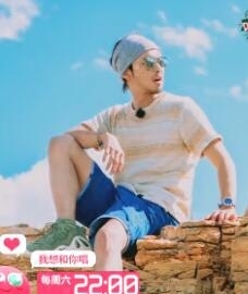 墨镜花儿与少年前卫风太阳眼镜